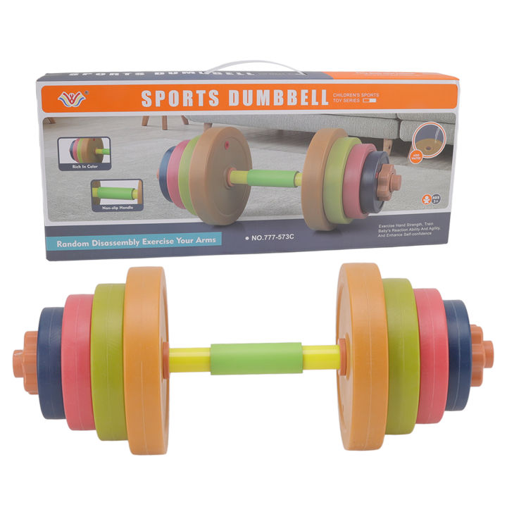 Kids%20Dumbbell%20Toy,%20Dumbbell%20Toy%20Weight%20Lifting%20for%20Home%20-%20Image%206