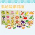 Wooden mixed batch children's building blocks puzzle toy wooden nail hand grab board. 