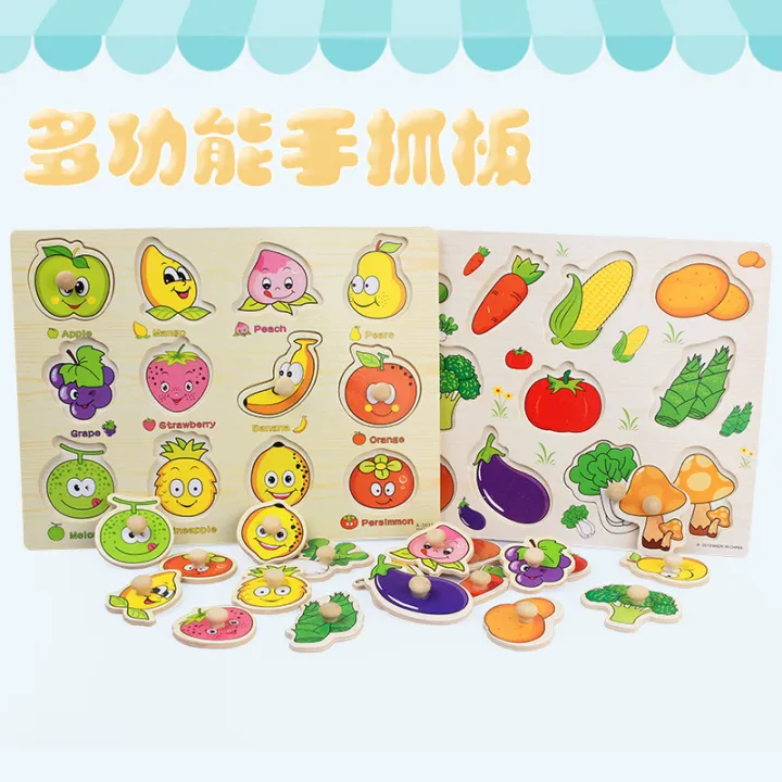 Wooden%20mixed%20batch%20children's%20building%20blocks%20puzzle%20toy%20wooden%20nail%20hand%20grab%20board%20-%20Image%204