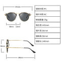 Dual-Use Set of Glasses Sunglasses for Women New without Degrees Plain Coat Metal Sunglasses European and American Foreign Trade Sun Glasses.