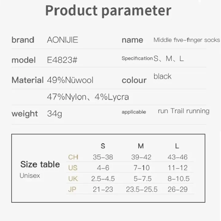 AONIJIE%20Merino%20Wool%20Sports%20Toe%20Socks%20Women%20Men%20Woolen%20Mini-Crew%20Five%20Finger%20Socks%20Quarter%20Toe%20Socks%20For%20Trail%20Run%20Marathon%20E4823%20-%20Image%202