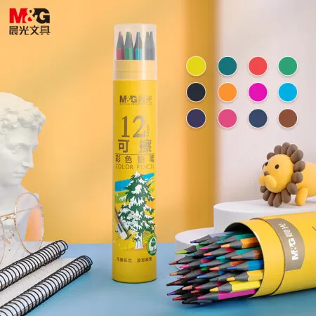 M&G%2012%20colors%20wood-free%20environmentally%20friendly%20colored%20pencils%20hexagonal%20rod%20yellow%20tube%20-%20Image%204