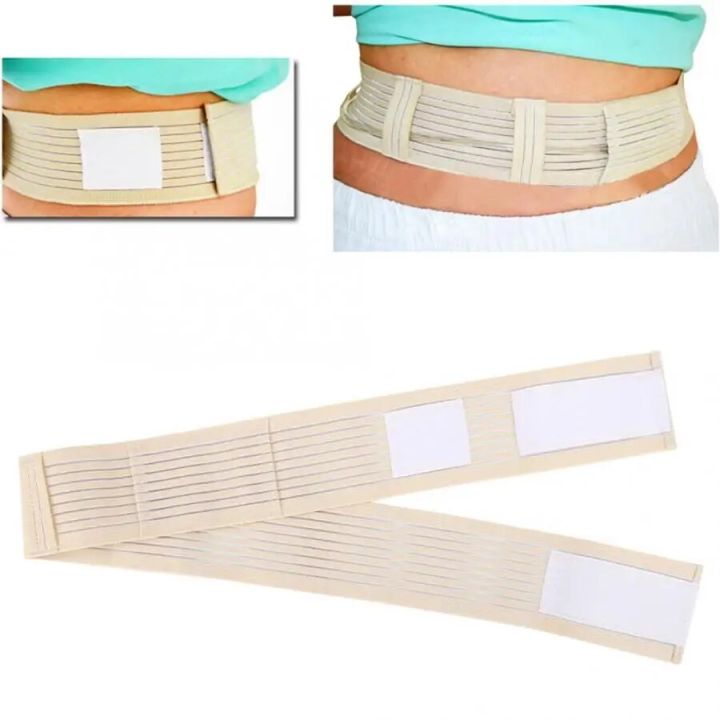 S/M/L Peritoneal Dialysis Conduit Belt Strap Beltbreathable Skin-friendly Adjustable Abdominal Belt for Patient Care