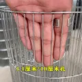 Pet cage bottom iron mesh, bird cage net, quail net, pigeon net, household rabbit cage, galvanized wire mesh parrot. 