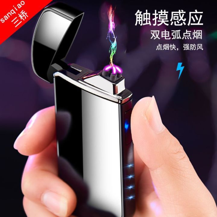 Factory direct rechargeable lighter LCD touch switch double arc power display advertising wholesale lighter