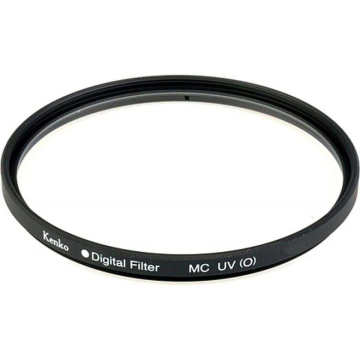 Kenko 55mm Optical UV Filter - Black