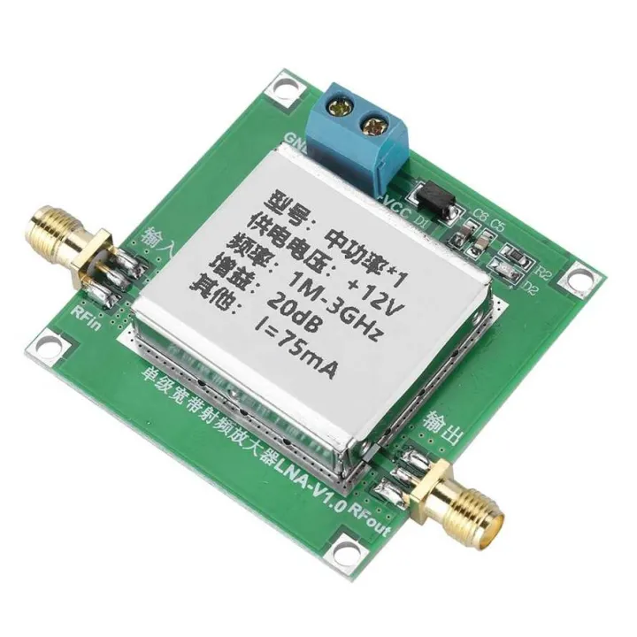 Low%20Noise%20LNA%20RF%20Broadband%20Amplifier%20Module%20Signal%20Strengthen%201-3000MHz%202.4GHz%2020dB%20HF%20VHF/UH%20-%20Image%203