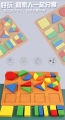 Geometric Shape Cognitive Classification Board 0.43 Wooden Children's Early Education Block Puzzle Toy Kindergarten. 