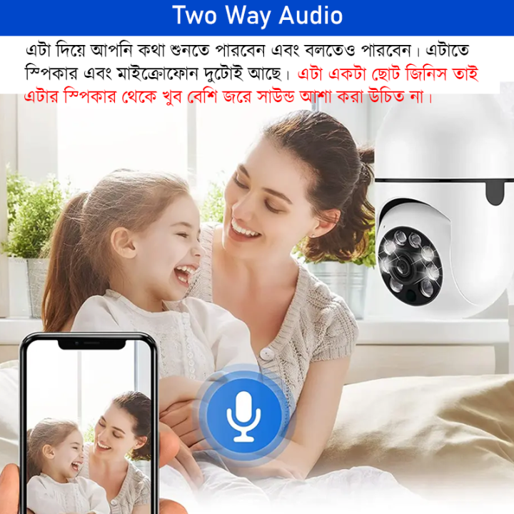 Bulb%20IP%20Camera%20Wireless%20CCTV%20Camera%20IP%20Webcam%20CC%20Camera%20360%20Degree%20Camera%20360%20Degree%20Panoramic%20IP%20Camera%20Wifi%20IP%20Camera%20X910%20-%20Image%206