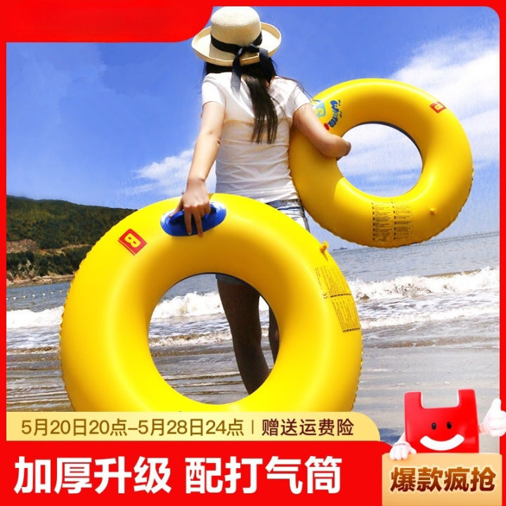 YC Swimming Ring: Adult and Female Thickened Male and Female Lifebuoy, Water Inflatable Swimming Ring, Adult and Children's Floating Ring, Armpit Floating