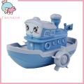 【Yurui】Clockwork Durable Kids Floating Boat Ship Summer Water Toy. 