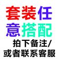 Light Gray Suit Suit Men's Spring and Autumn Trendy Loose Ruan Handsome Small Suit Jacket Suit Pants Three-Piece Suit.
