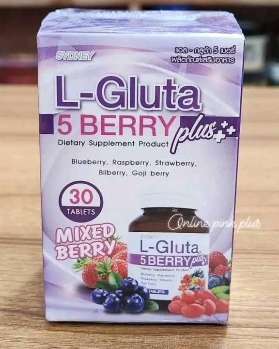 L-GLUTA 5 BERRY PLUS VITAMINS