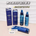 YESNOW Men's Cleansing Cleansing Foaming Moisturizing Cleanser.