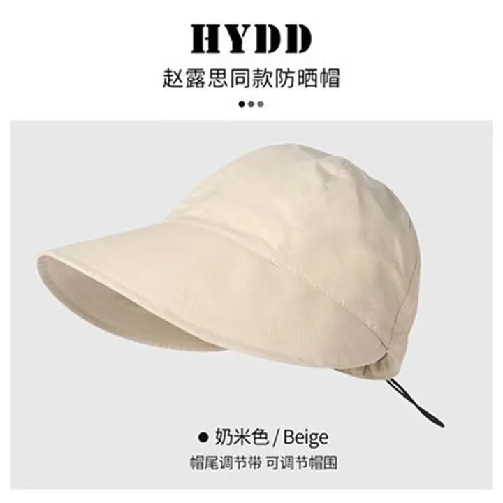 Zhao%20Lusi%20Same%20Sun%20Hat%20Women's%20Spring%20and%20Autumn%20Korean%20Drawstring%20Lightweight%20Sun-Proof%20Face%20Cover%20Sun%20Bucket%20Hat%20Peaked%20Cap%20-%20Image%202