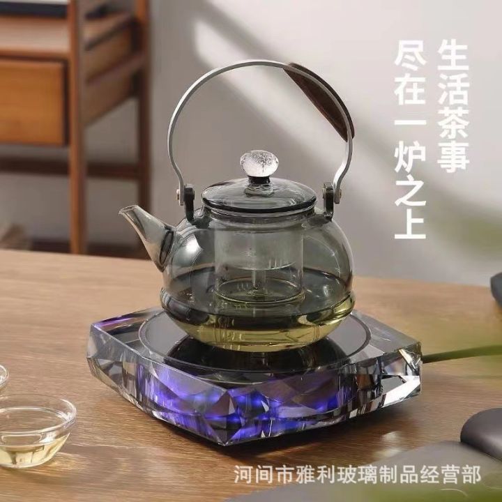 Jingdao Electric Ceramic Stove Household Enclosure Furnace Tea