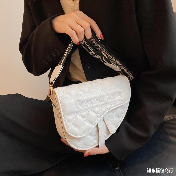 Autumn Small Bag Women's Bag 2024 New Trendy Fashion Versatile Ins Lingge Crossbody Bag Autumn Single Shoulder Saddle Bag