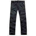 Summer Men Pants Removable Climbing Cargo Pants Men Clothing Hiking Camping Trousers Breathable  Srts Casual Pants. 