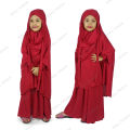 Baby Khimar / Kheemar Borka Adjusted Niqab Hijab With Skirt Full Set For, Baby, teenage & 4-20 years any Girl (Dubai Cherry Cloth). 