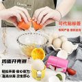 1 PCS Egg Cracker Tool, Shell Opener and Remover - Portable Kitchen Gadget for Home, Dorm, Cooking and Baking.
