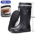 Waterproof mouth men's high boots night reflective men's rain boots rainy day fishing patrol thickened non-slip men's water shoes rubber shoes.