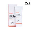 Christian Dean Secret Tone Up Sun Cream 70ml. 