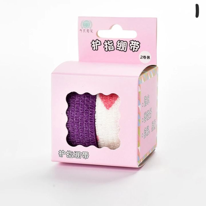 2%20Rolls%20Finger%20Care%20Guard%20Bandage%20For%20Student%20Writing%20Anti-Wear%20Calluses%20Self-Adhesive%20Wound%20Dressing%20Sports%20Elastic%20Band%20Tape%20-%20Image%207