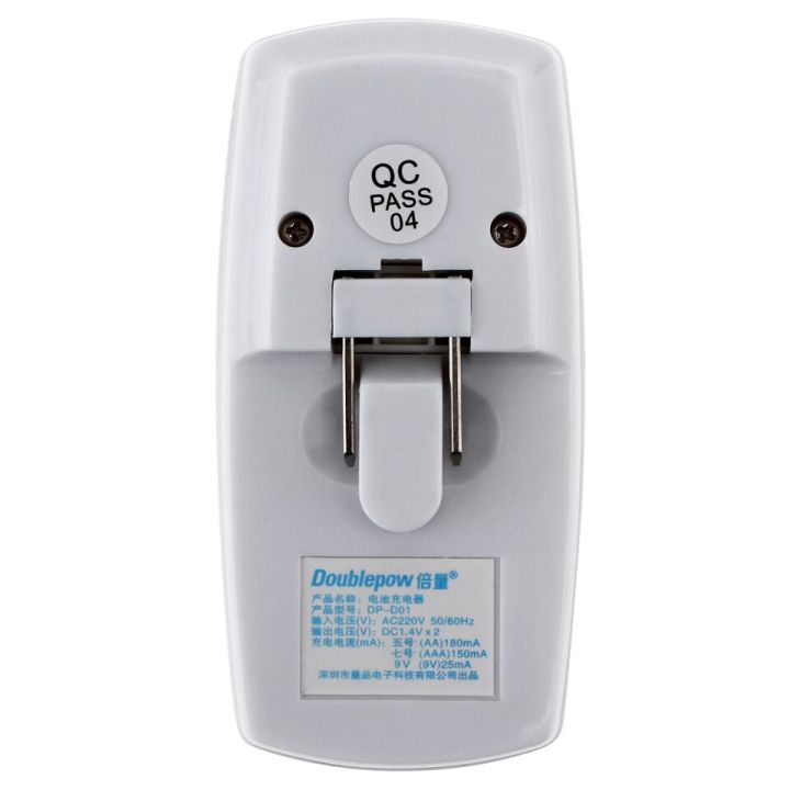 Doublepow%20DP-D01%20Charger%202%20slots%20for%20AA%20AAA%209V%20Ni-mh%20Ni-cd%20Rechargeable%20Battery%20-%20Image%203
