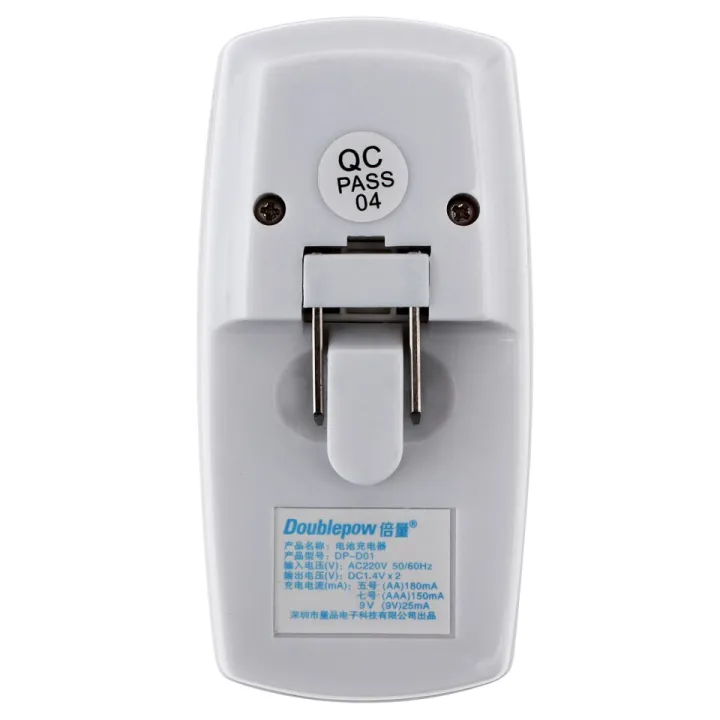 Doublepow%20DP-D01%20Charger%202%20slots%20for%20AA%20AAA%209V%20Ni-mh%20Ni-cd%20Rechargeable%20Battery%20-%20Image%203