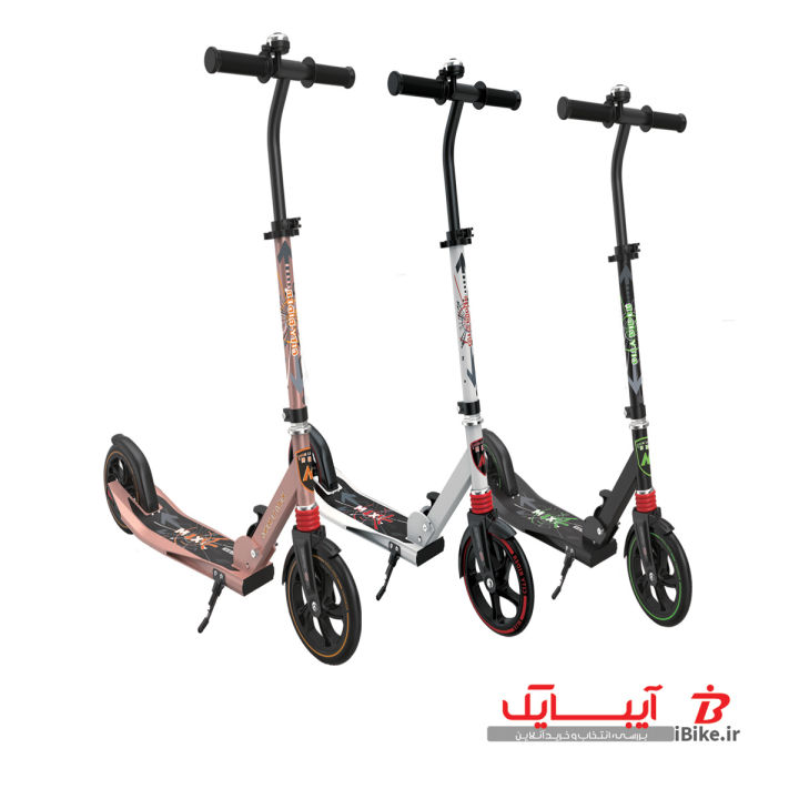 Flamingo%20Scooter%20Model%209029%20-%20Image%204