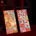 4Pcs Chinese Lunar Year Red Envelopes Lucky Money Envelope for Party Supplies Baby Shower Chinese. 