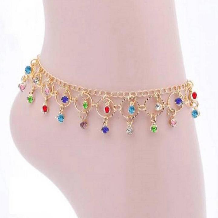 Alloy Anklet for Women - Multicolor