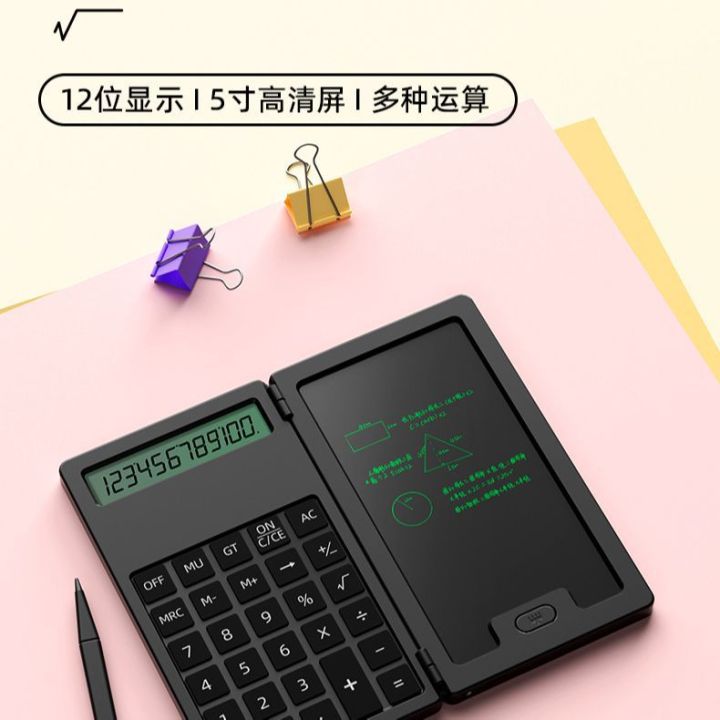 mini calculator tablet multifunctional portable mini calculator business student office cross-border