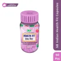 Health Fit Capsule 1 Pack 50pcs. 