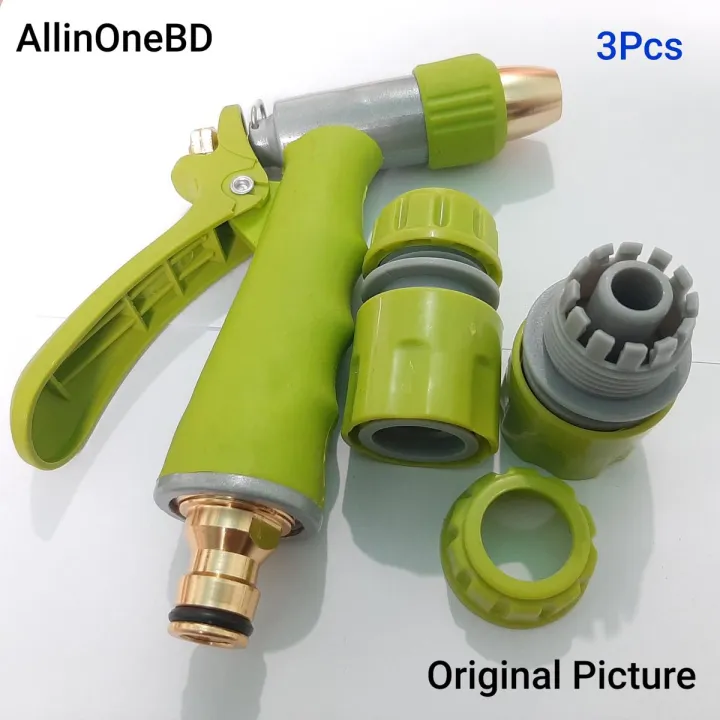 10mm Quick Adapter For Water Spray Gun & Curly Hose – Universal Hose Connector
