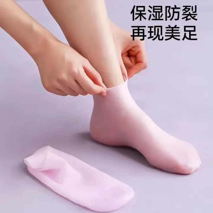1%20pair%20socks%20Silicone%20Moisturizing%20Feet%20Care%20Socks%20Anti%20Feet%20Skin%20Dryness%20Cracking%20Exfoliating%20socks%20-%20Image%202