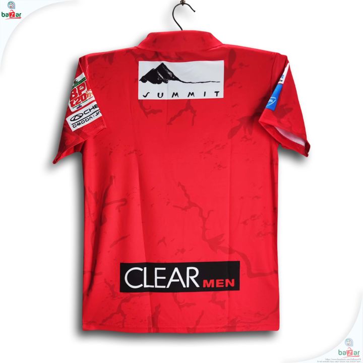 Fortune%20Barisal%20Polo%20Cricket%20Jersey%20For%20Man%20-%20Half%20Sleeve%20Collar%20polo%20BPL%20Jersey%20-%20Barishal%20Jersey%202026/27%20-%20Image%203