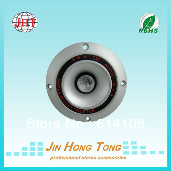 LED%20With%20Super%20Tweeter%2075W%204%20Inch%20Tweeter%20Dome%20Speaker%2075W%20Tweeter%20Horn%20Speaker%204%20Ohms%20Tweeter%2012V%204%20Inch%2075W%20Dome%20Tweeters%20For%20Amplifier%20Home%20Theater%20Car%20Audio%20Amplifier%20-%20Image%205