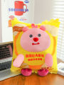Creative Lay's Potato Chips Pillow, Cartoon Little Beaver Sleeping Pillow, Plush Toy, Cute Bear Doll, Pillow.