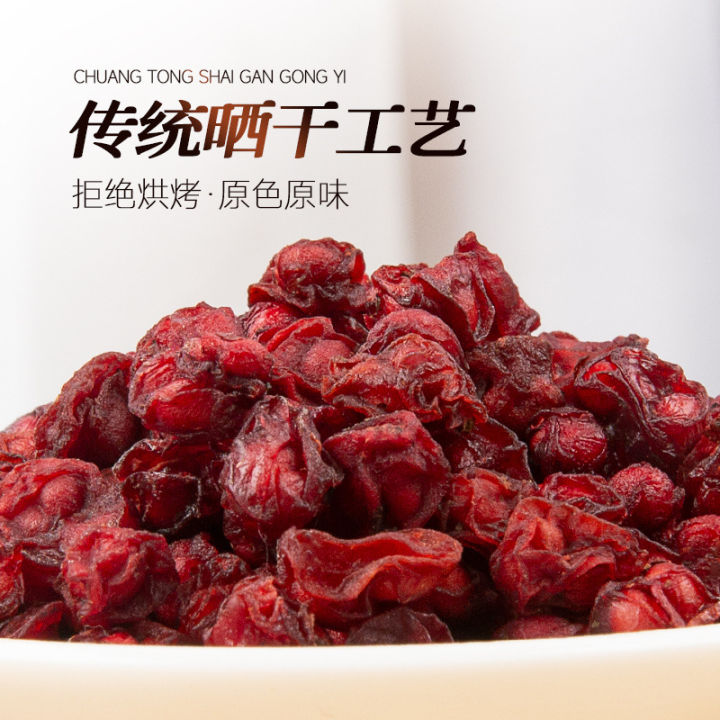 Northeast%20specialty%20Schisandra%20chinensis%201000g%20large%20granules%20Schisandra%20chinensis%20Chinese%20herbal%20medicine%20health%20tea%20Schisandra%20chinensis%20wholesale%20delivery%20-%20Image%203