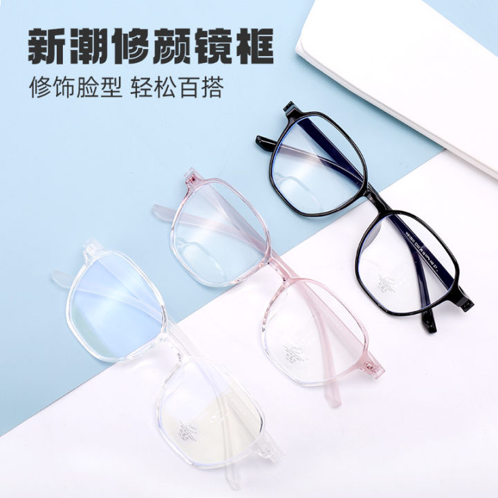 Xiaohongshu's new model can be equipped with myopia college entrance examination retro TR screw-free Korean style glasses, transparent full frame, ultra-light anti-blue light