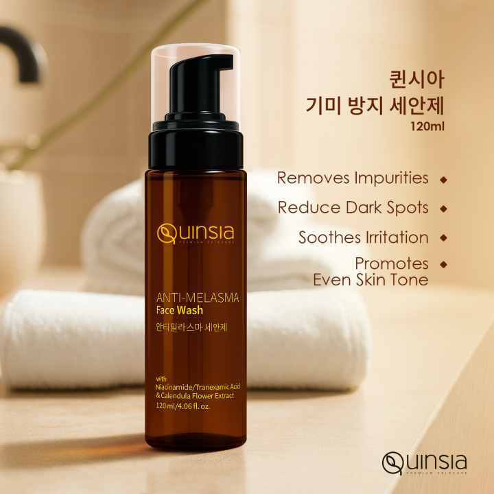 Quinsia%20Anti-Melasma%20Face%20Wash%20-%20120ml%20-%20Image%202