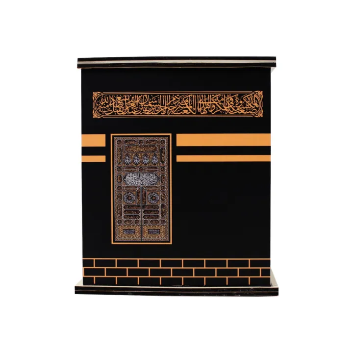 Umrah Kaaba Saving Bank Wooden Money Box | Islamic Savings Box for Hajj ...
