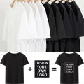 I Destroy Silence Funny Printed T-shirt Trombone Marching Shirts Men Tops Tees New Design Men Women T Shirt Men Clothing. 