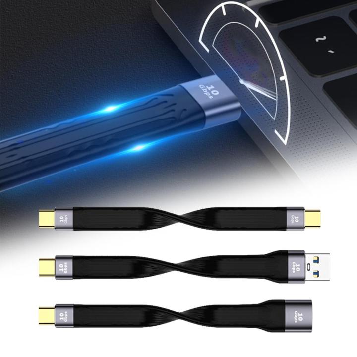 Ultra Short USB To Type C Cable USB 3.1 Gen 2 USB C Quick Charge FPC Cable Wire