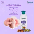Himalaya Baby Lotion - 200ml. 