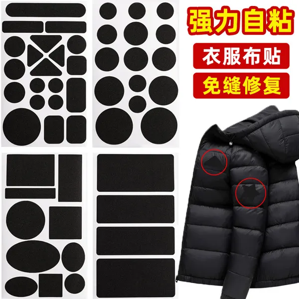 Self%20Adhesive%20%20Waterproof%20Black%20Patches%20for%20Clothes%20Down%20Jackets%20Pants%20Hole%20Repair%20patch%20Washable%20Apparel%20Sewing%20Fabric%20Sticker%20-%20Image%208