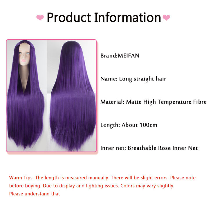 MEIFAN%20Synthetic%20Lolita%20Cosplay%20Wig%20Blonde%20Blue%20Red%20Pink%20Green%20Purple%20Hair%20for%20Cosplay%20Party%20100CM%20Long%20Straight%20Wigs%20for%20Women%20-%20Image%205