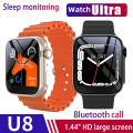 【Youyi】New smart watch U8 ultra men women smartwatch 1.44 inch touch screen Bluetooth call smart pedometer multi-sport modes fitness smart band.