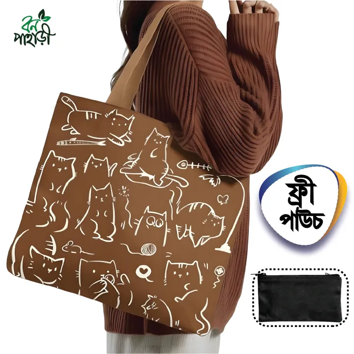 Trendy%20Top%20Handle%20Cute%20cat%20Design%20White%20Color%20Tote%20Canvas%20Bag%20Shopping%20Bag%20/%20College%20/%20University%20Bag,%20Tote%20Bag,%20Canvas%20Bag%20with%20Zipper%20and%20Free%20Pouch,%20pencil%20bag,%20cosmetic%20bag%20-%20Image%207